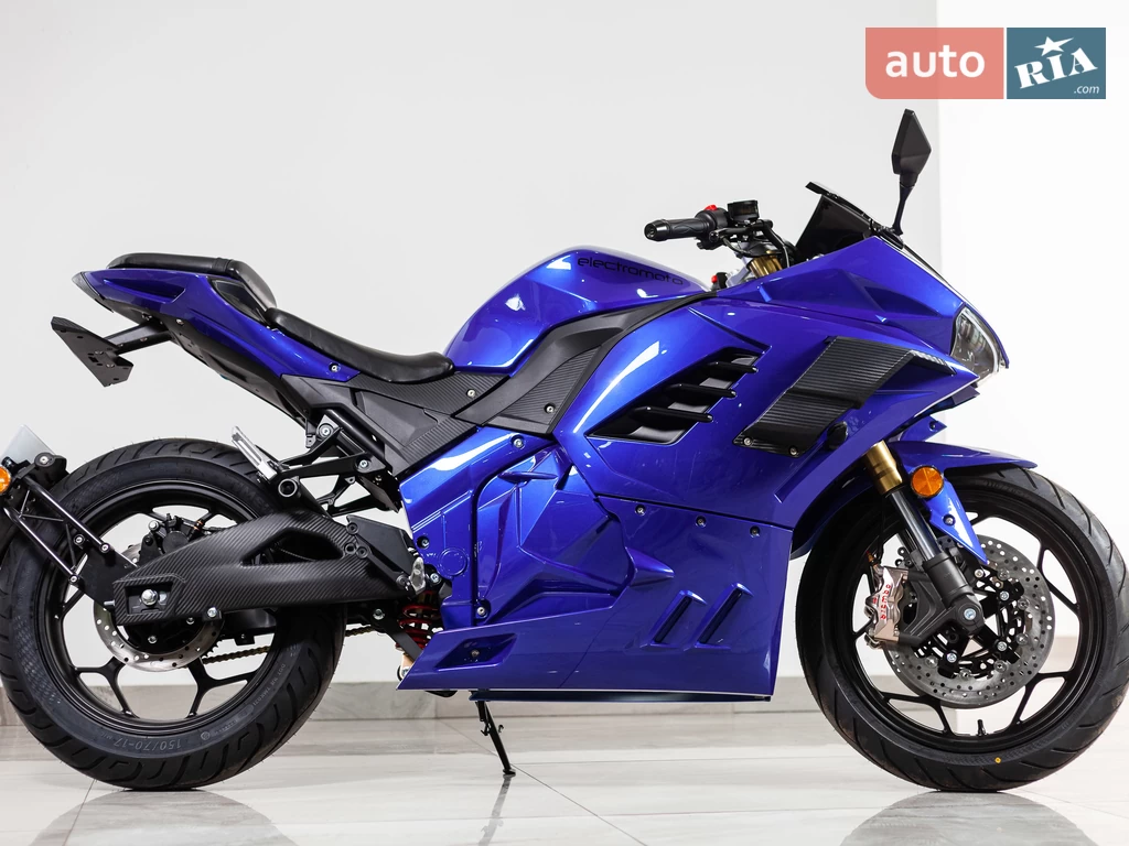 Electromoto EM Panigale Plus Base
