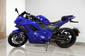 Новий Electromoto EM Panigale Plus 3000W Base 2025 в автосалоні Electromoto - фото 1