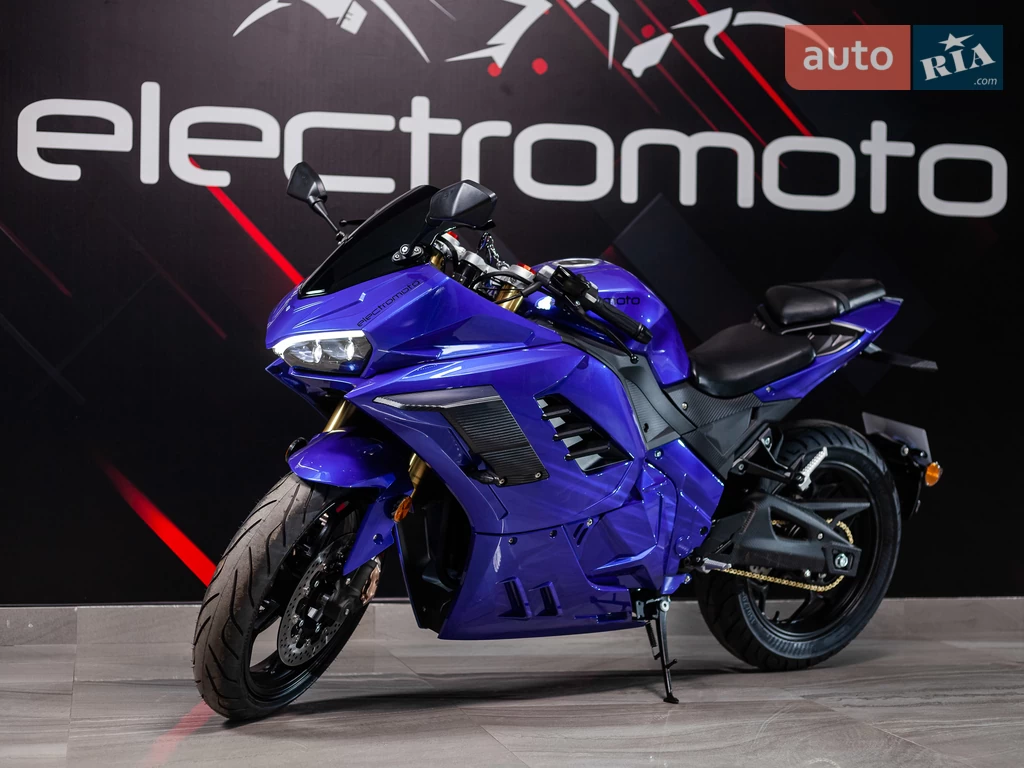 Electromoto EM Panigale Plus Base