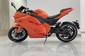 Electromoto EM Panigale Plus Base