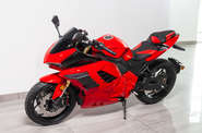 Electromoto EM Panigale Plus Base