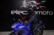 Electromoto EM Panigale Plus Base