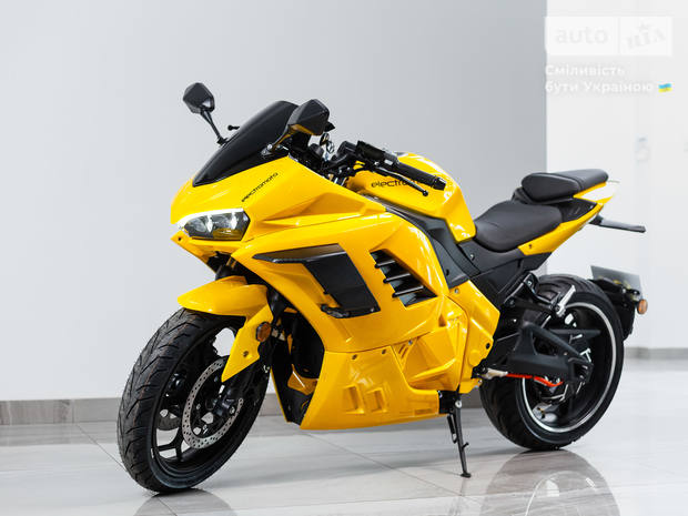 Electromoto EM Panigale Plus 2025