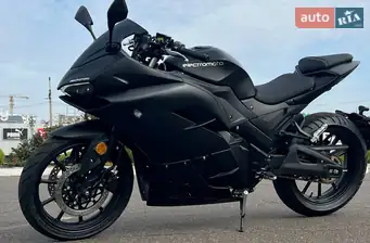 Electromoto EM Panigale Plus