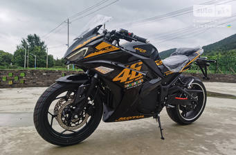 Electromoto EM R3 2024 Base