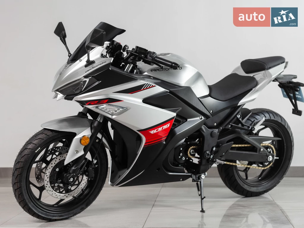 Electromoto EM R3 Base