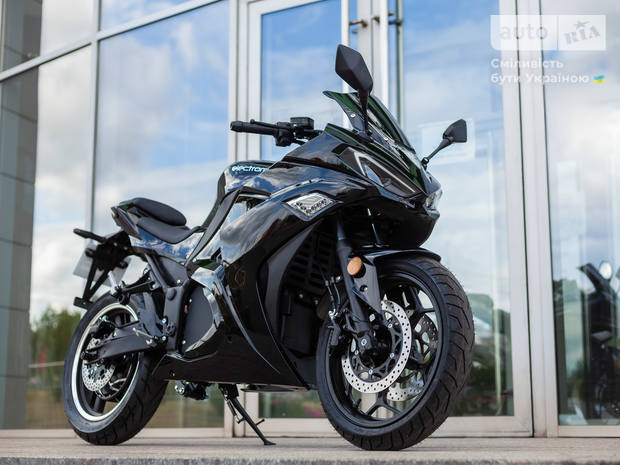 Electromoto EM R3 2025 Electromoto EM R3 2025