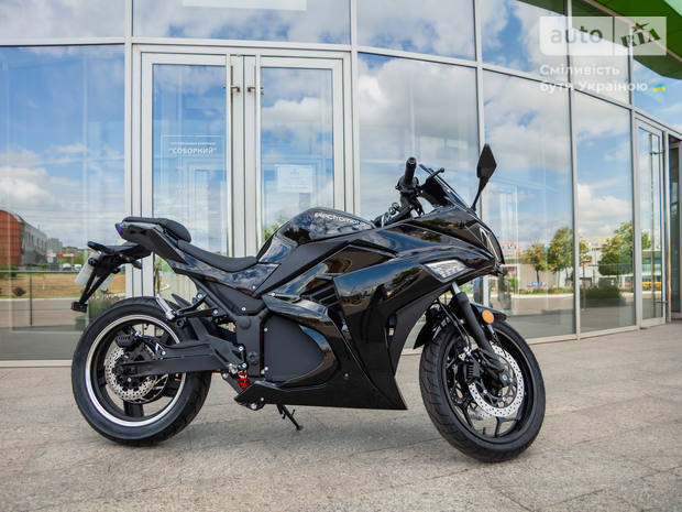 Electromoto EM R3 2025
