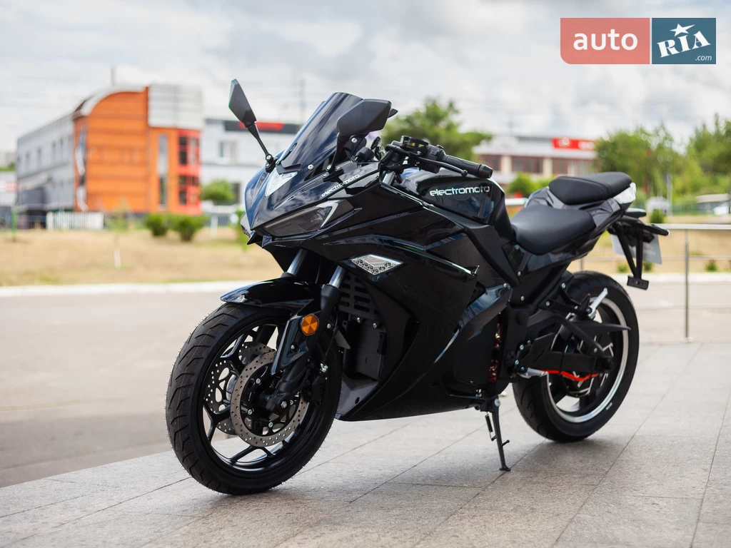 Electromoto EM R3 Base