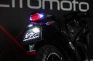 Electromoto EM R3 Base