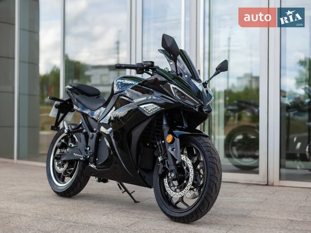 Electromoto EM R3 Base