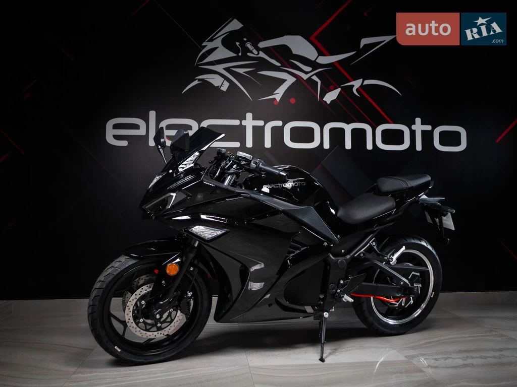 Electromoto EM R3 Base
