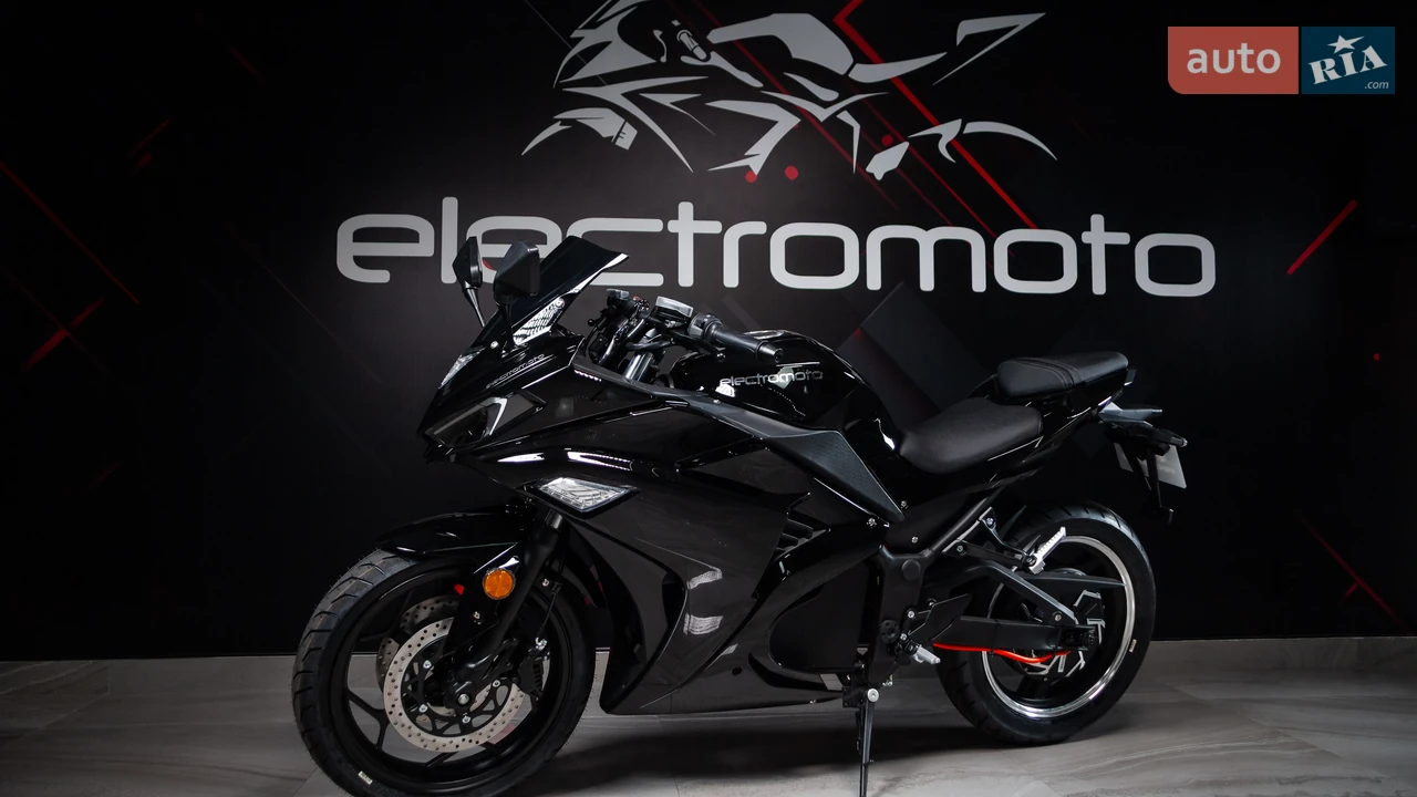 Electromoto EM R3 Base