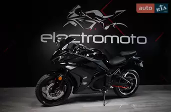 Electromoto EM R3