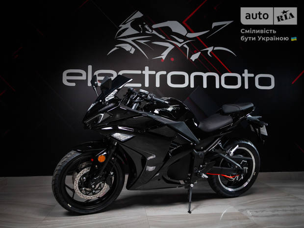 Electromoto EM R3 2025