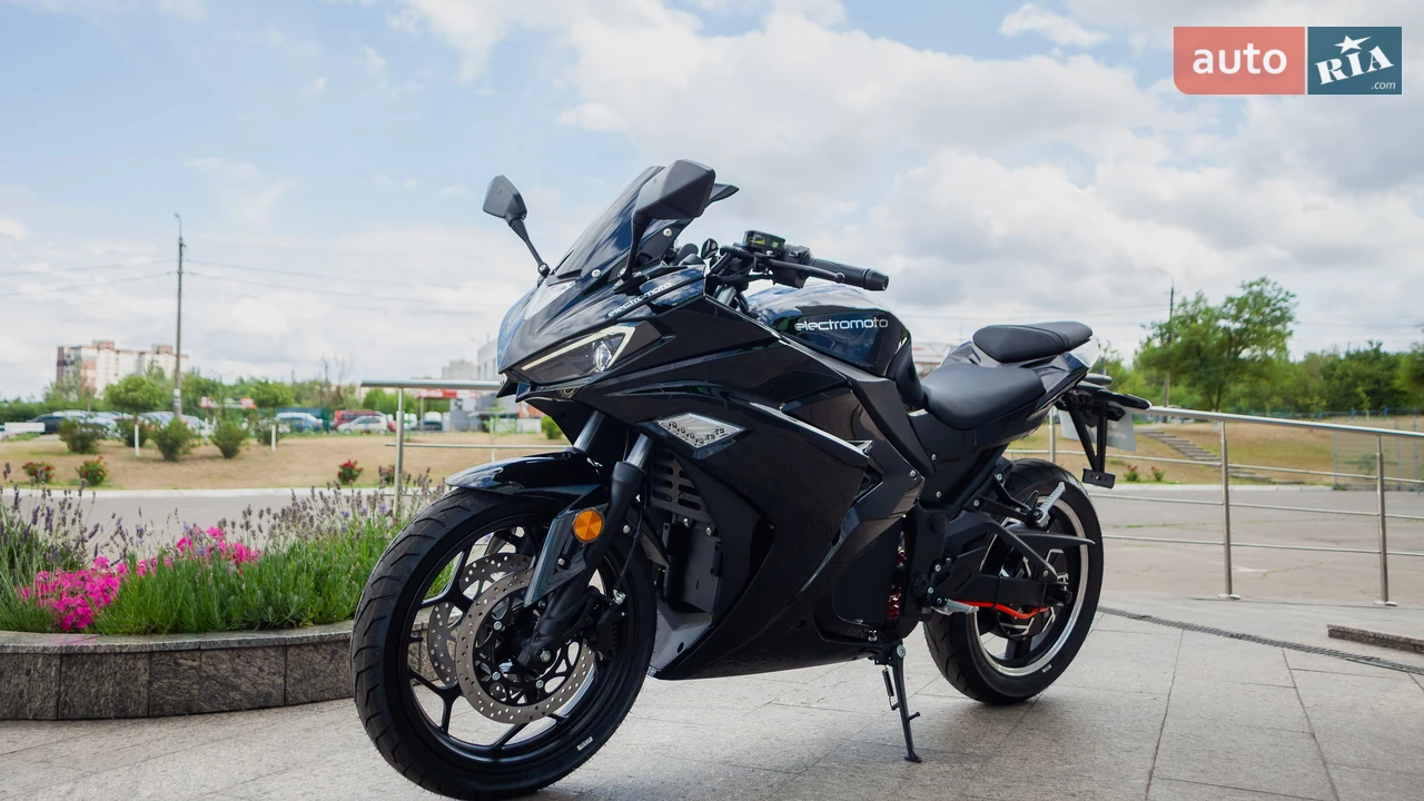 Electromoto EM R3 Base