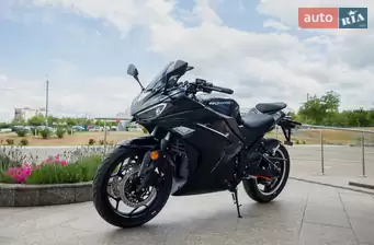 Electromoto EM R3