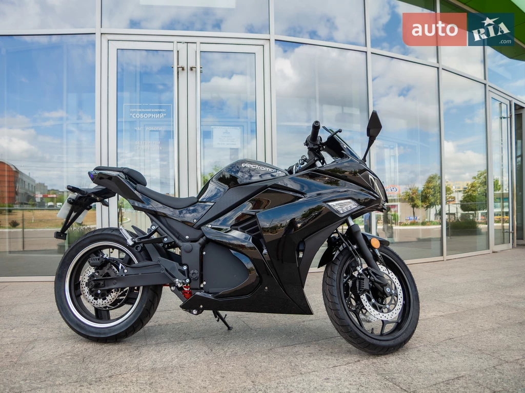 Electromoto EM R3 Base