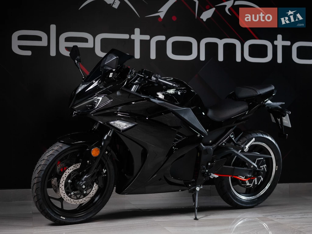 Electromoto EM R3 Base