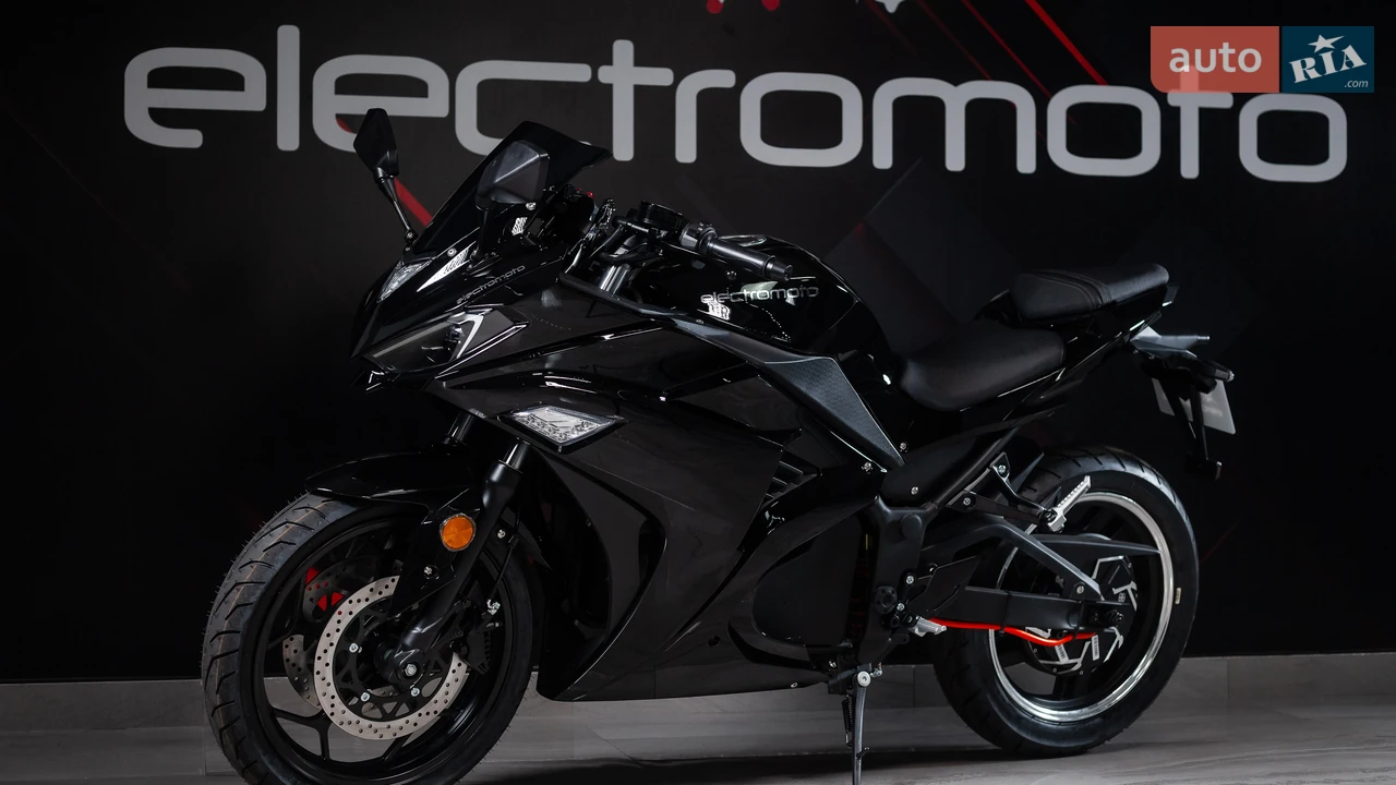 Electromoto EM R3 Base