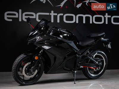 Electromoto EM R3 2025 Base