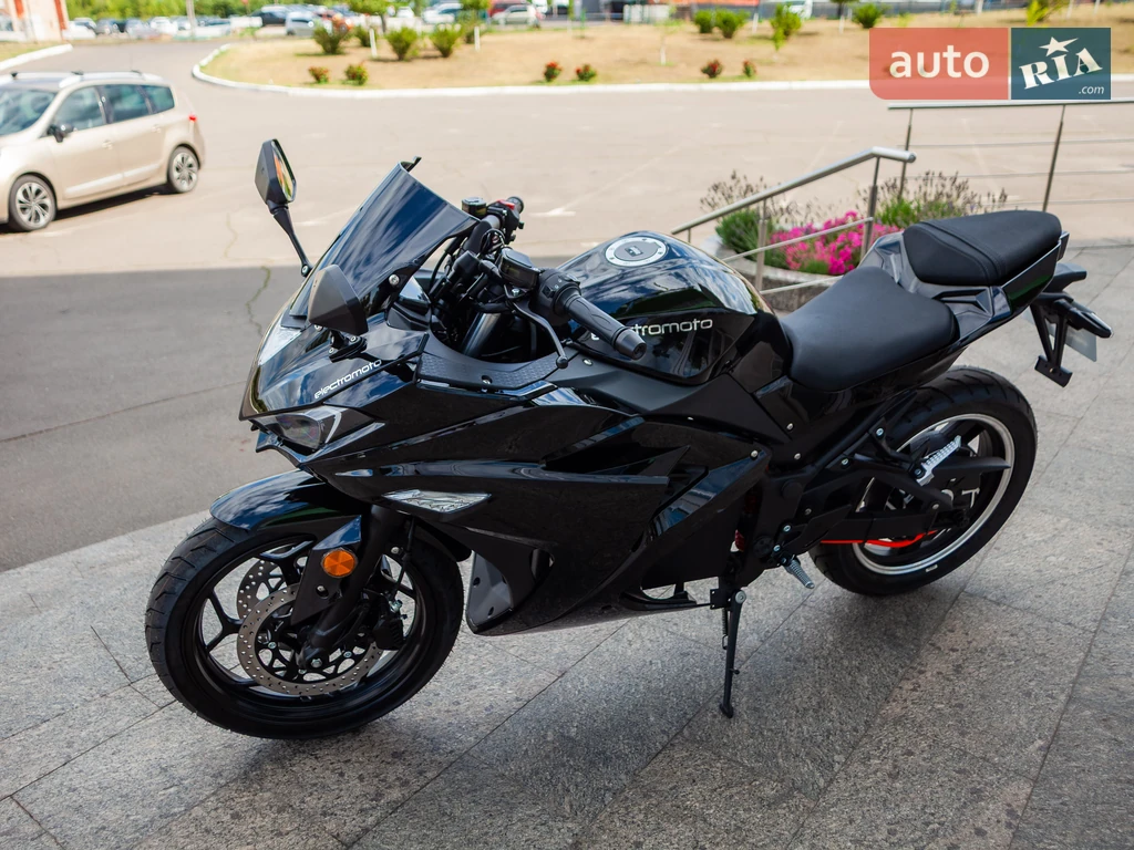 Electromoto EM R3 Base