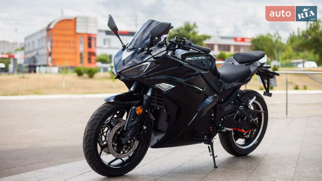 Electromoto EM R3 Base