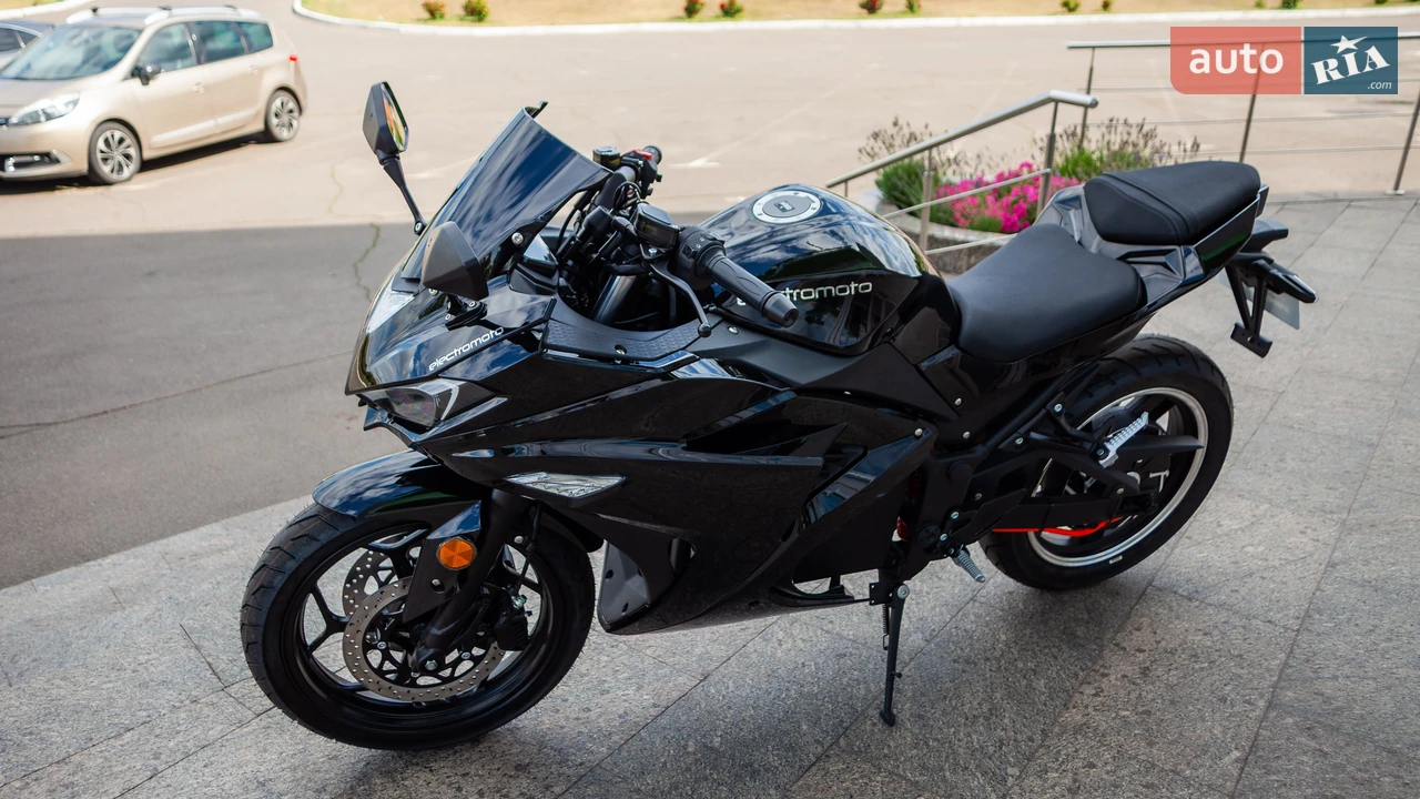 Electromoto EM R3 Base
