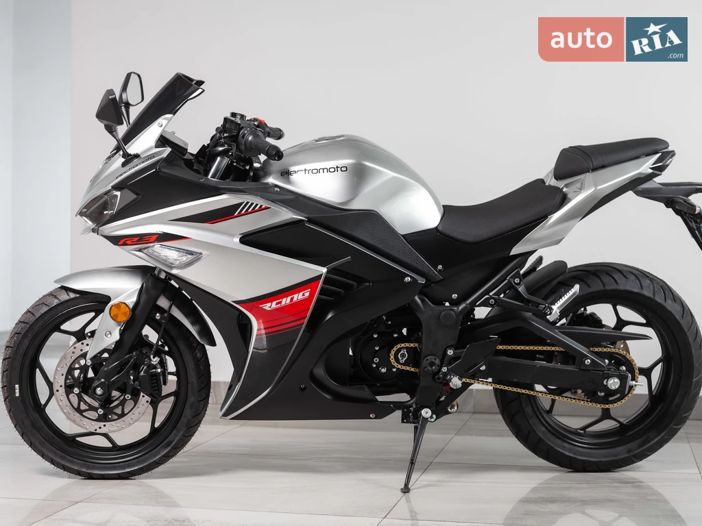 Electromoto EM R3 Base