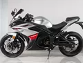 Electromoto EM R3