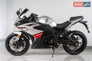 Electromoto EM R3 Base