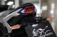 Electromoto EM R3 Base
