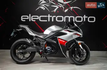 Electromoto EM R3