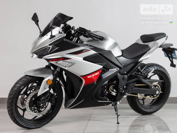 Electromoto EM R3 2026