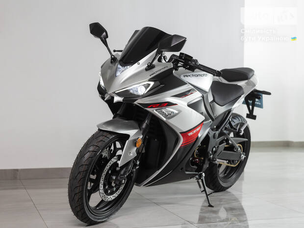 Electromoto EM R3 2026