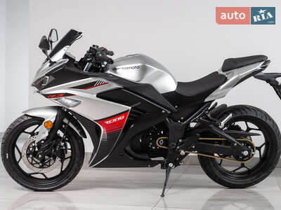 Electromoto EM R3 2026 Base