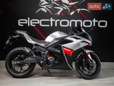 Electromoto EM R3 2026 Base