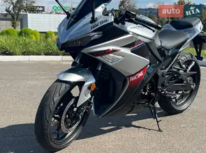 Electromoto EM R3