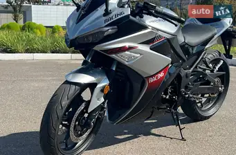 Electromoto EM R3