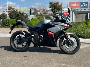 Electromoto EM R3