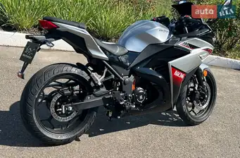 Electromoto EM R3