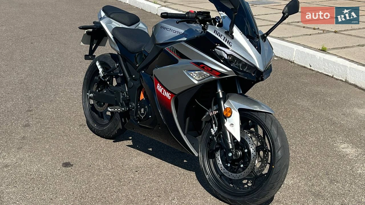 Electromoto EM R3 Base