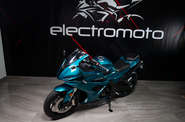 Electromoto EM RR Base