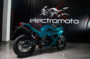 Electromoto EM RR Base