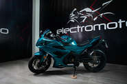 Electromoto EM RR Base