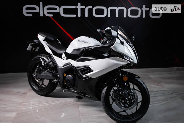 Electromoto EM RR Base