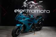 Electromoto EM RR Base