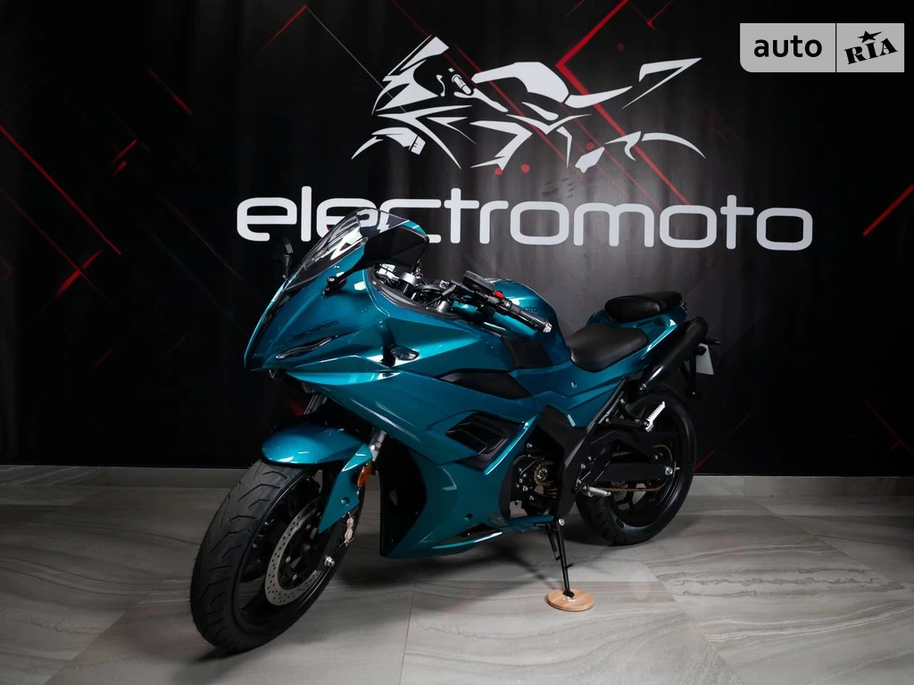 Electromoto EM RR Base