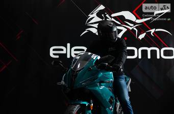 Electromoto EM RR 2024 Base