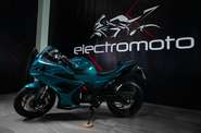 Electromoto EM RR Base